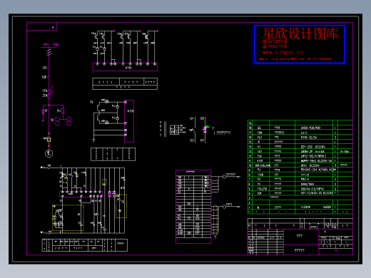 空压机高压柜电气原理图