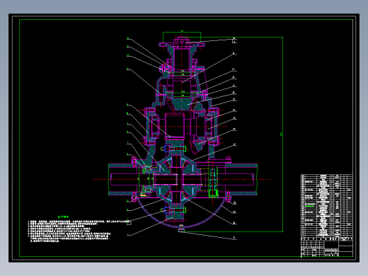 QC399-5吨级的货车后驱动桥设计【双级主减速器】[全套CAD和文档]