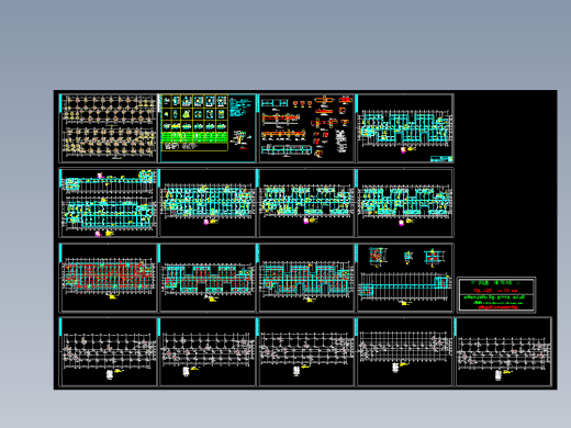 宿舍综合楼结构图纸