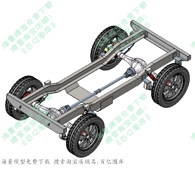 5号图--底盘chassis-all-included-1 STP X_T.zip