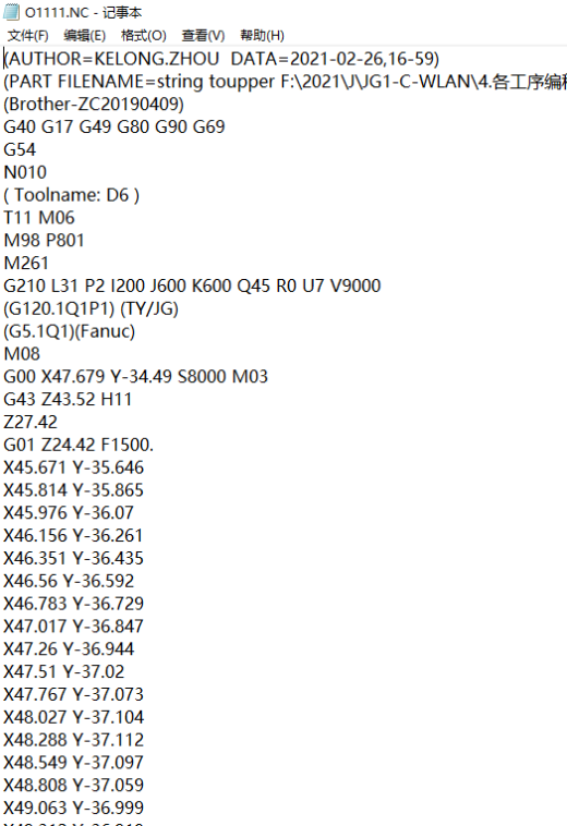 THINKPAD电脑键盘壳攻牙程序模型缩略图