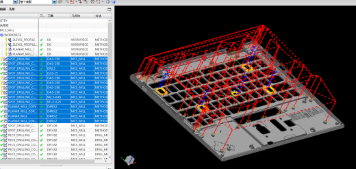 THINKPAD电脑键盘壳攻牙程序模型缩略图