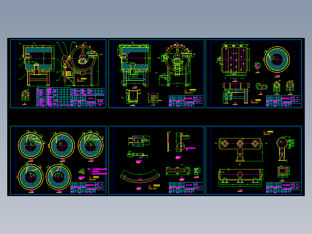 旋风式煤粉燃烧器全套图 cad