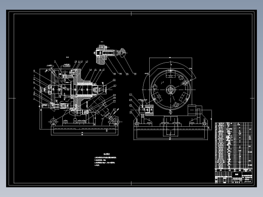 法兰盘的卧斜式回转分度钻床夹具设计含3张CAD图
