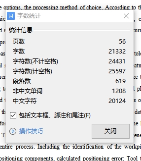 法兰盘的卧斜式回转分度钻床夹具设计含3张CAD图