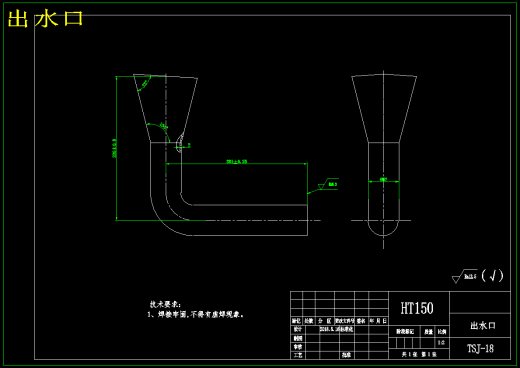 面筋脱水机结构设计缩略图