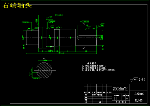 面筋脱水机结构设计缩略图