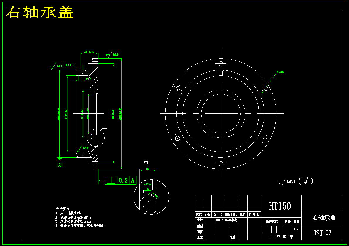 面筋脱水机结构设计