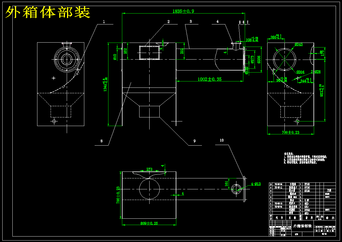 面筋脱水机结构设计