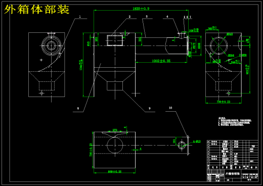 面筋脱水机结构设计缩略图