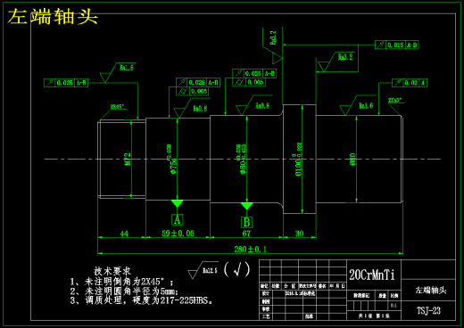 面筋脱水机结构设计缩略图