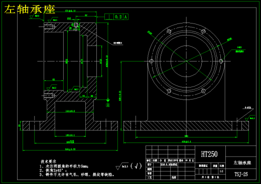 面筋脱水机结构设计缩略图