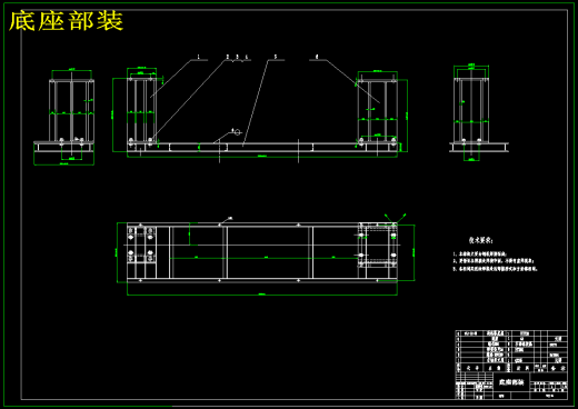 面筋脱水机结构设计缩略图