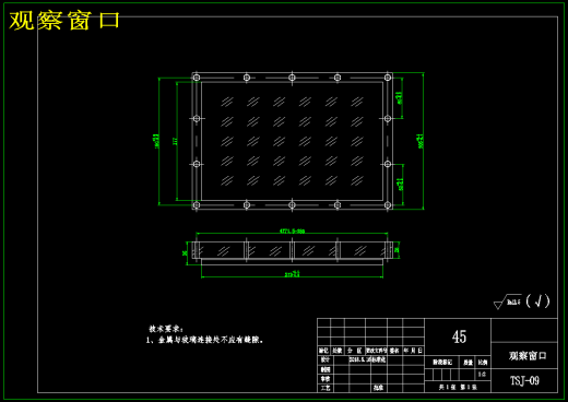 面筋脱水机结构设计缩略图