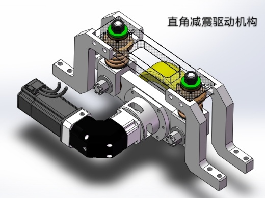 直角减震驱动AGV底盘，轻载双向行驶AGV 三维图纸缩略图