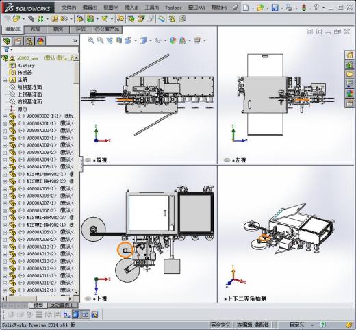 贴标贴附机3D模型缩略图