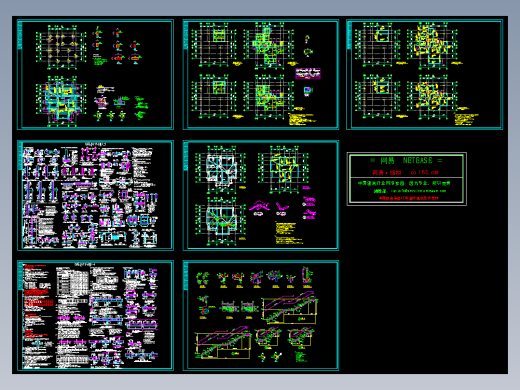框架别墅建筑结构套图