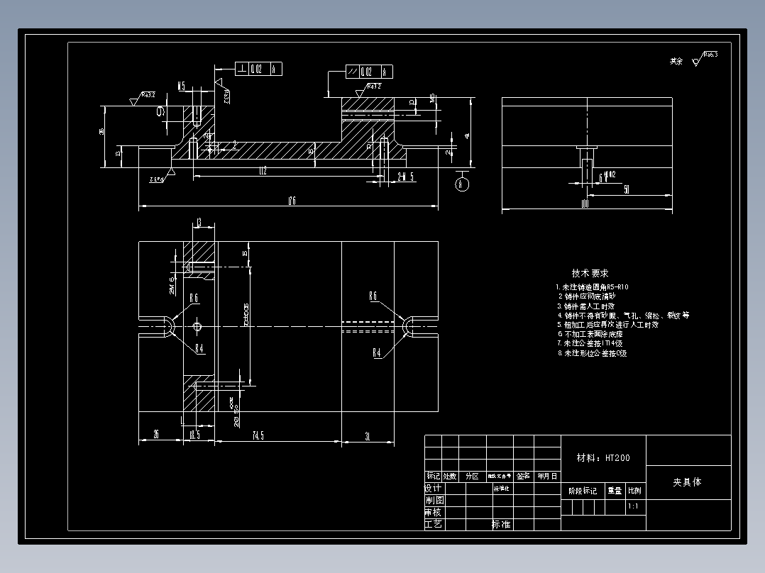 1G089--法兰盘的加工工艺，设计铣R10圆弧槽的铣床夹具