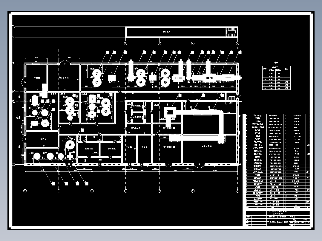 719498-年产2000吨葡萄原汁生产线设计=250