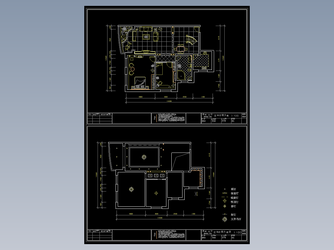 住宅方案周国际