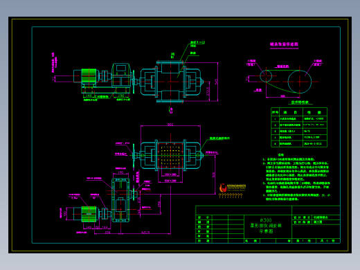 600度高温 300星形排灰阀安装图