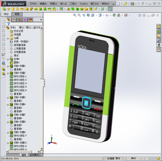 13 NOKIA手机缩略图