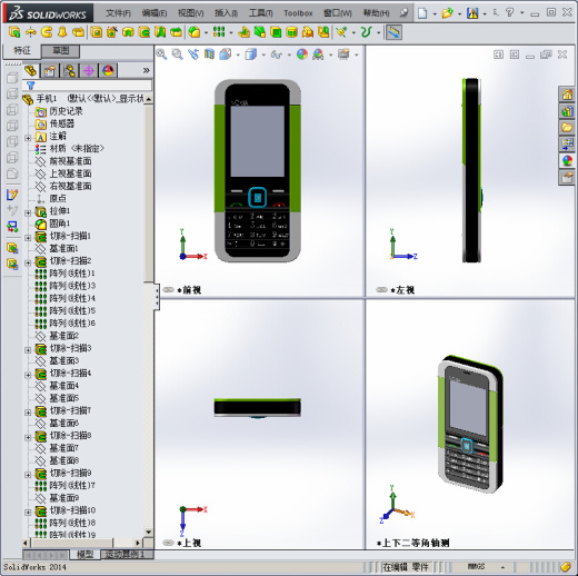 13 NOKIA手机缩略图