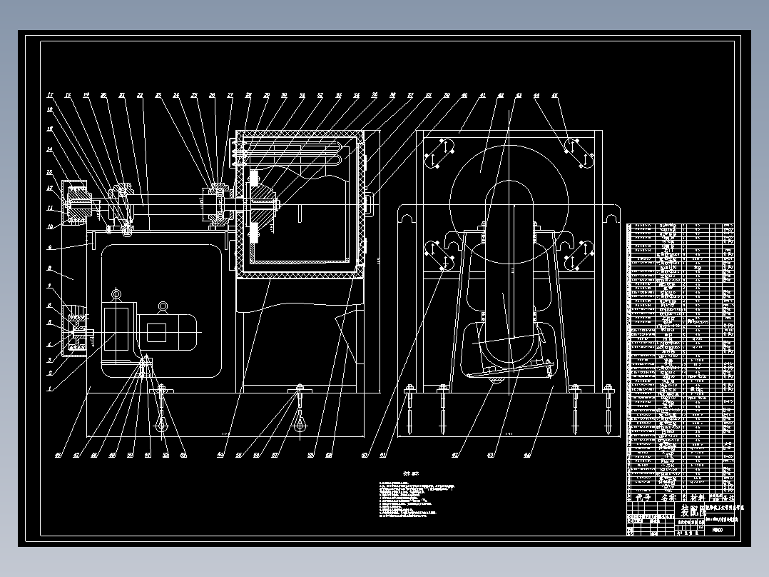 400×1500片材离心成型机【优秀含CAD图纸】