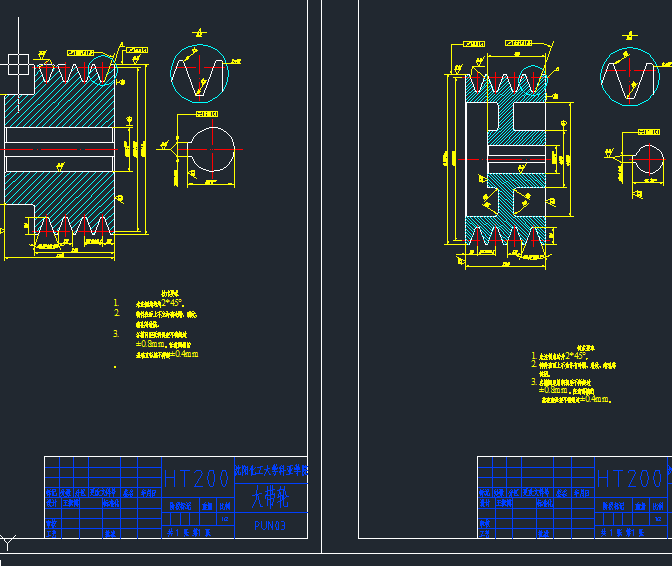 400×1500片材离心成型机【优秀含CAD图纸】