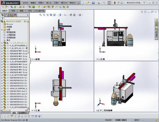 单台车床XYZ机械手数控车床 3D模型缩略图