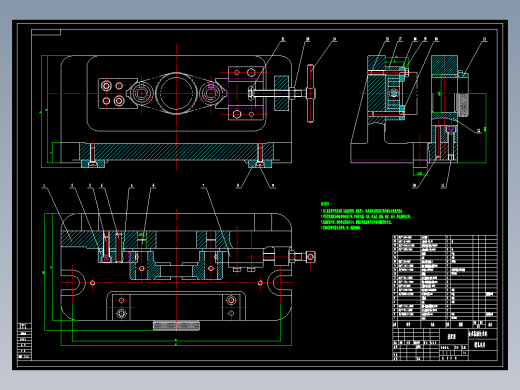 831007拨叉加工工艺及镗φ55孔夹具设计【方案2】