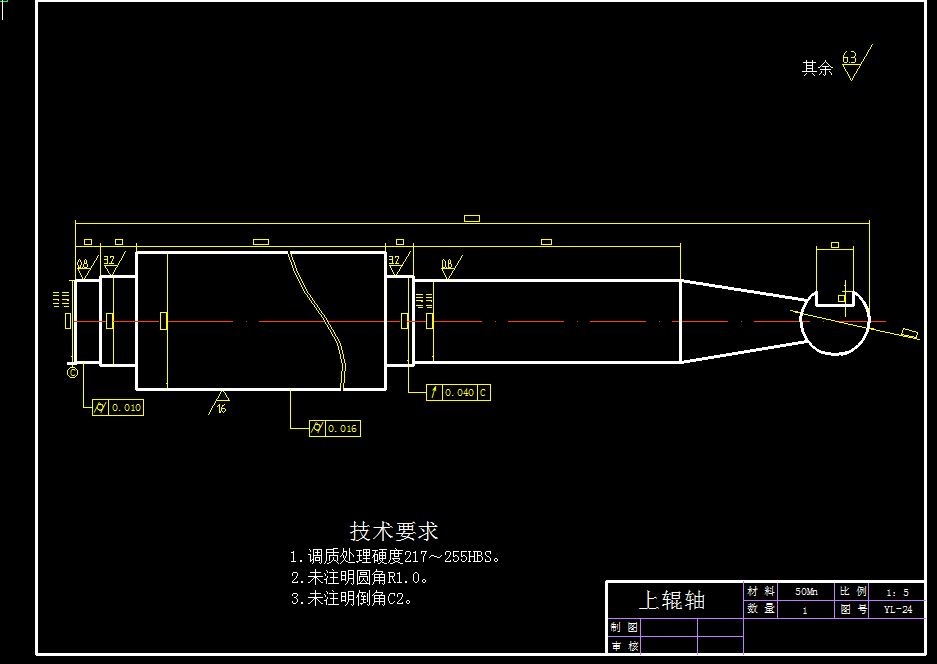 一款三辊卷板机结构设计
