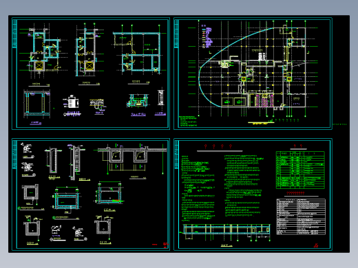 地下室人防建筑施工图