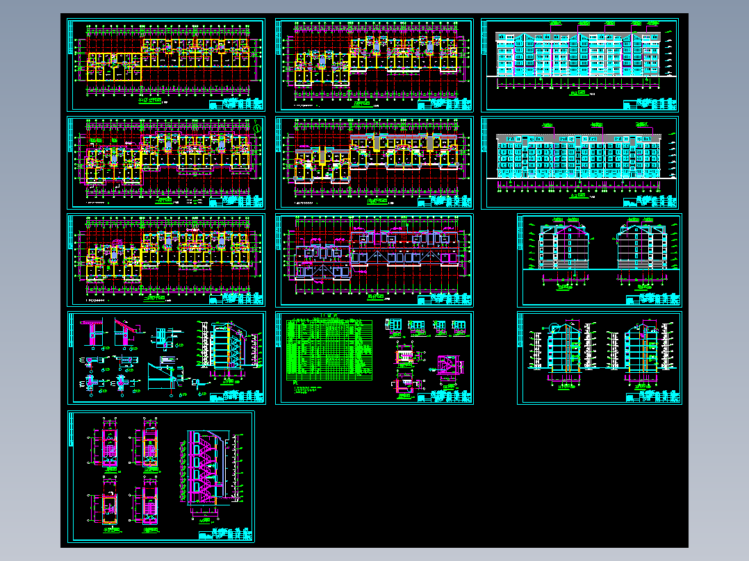 教工住宅全套建筑图
