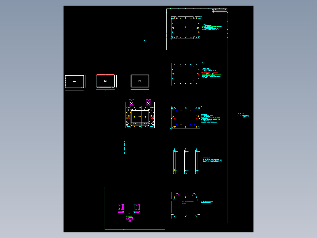 笔记本电脑A面外壳整形模具设计图