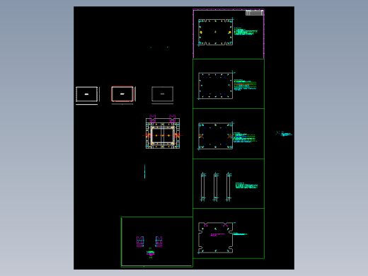 笔记本电脑A面外壳整形模具设计图