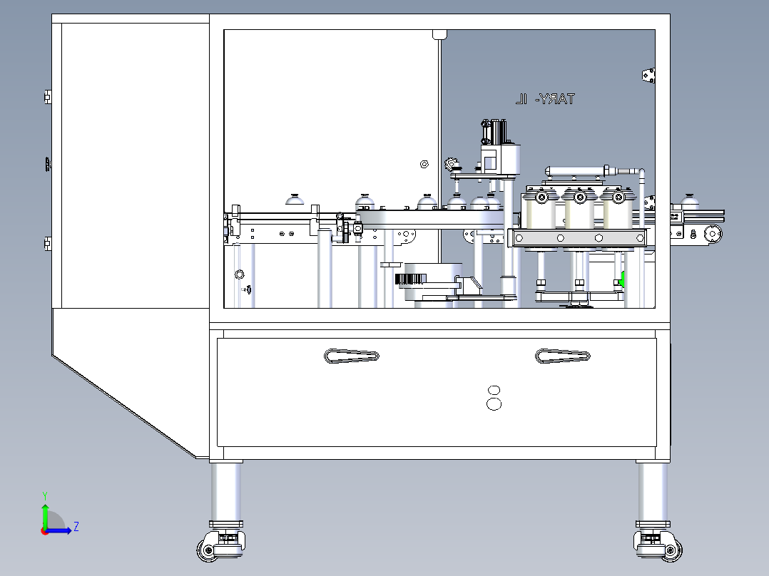 B2003977-50毫升液体灌装机左视图