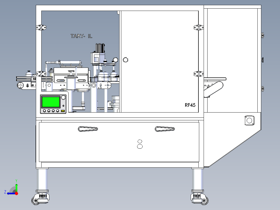 B2003977-50毫升液体灌装机右视图