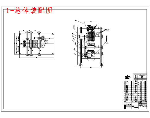 小型山核桃破壳机械设计含15张CAD图缩略图