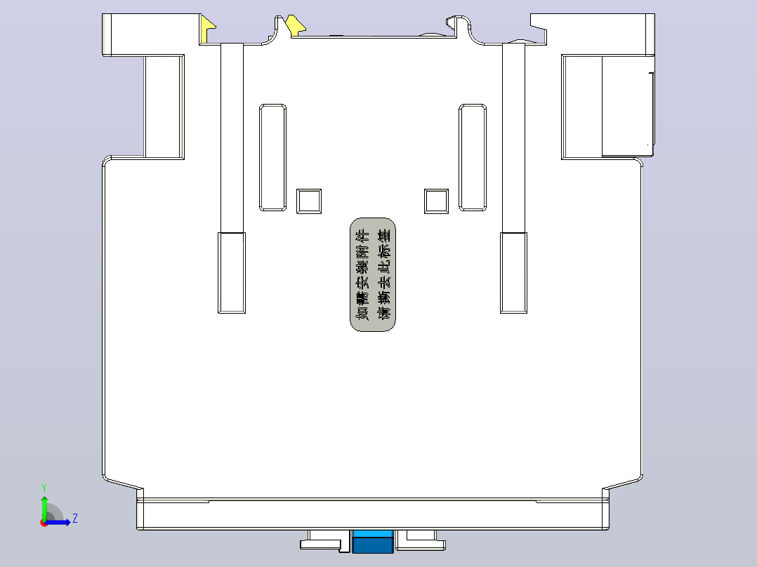 NC8-40-65 3P交流接触器三维模型20240318左视图