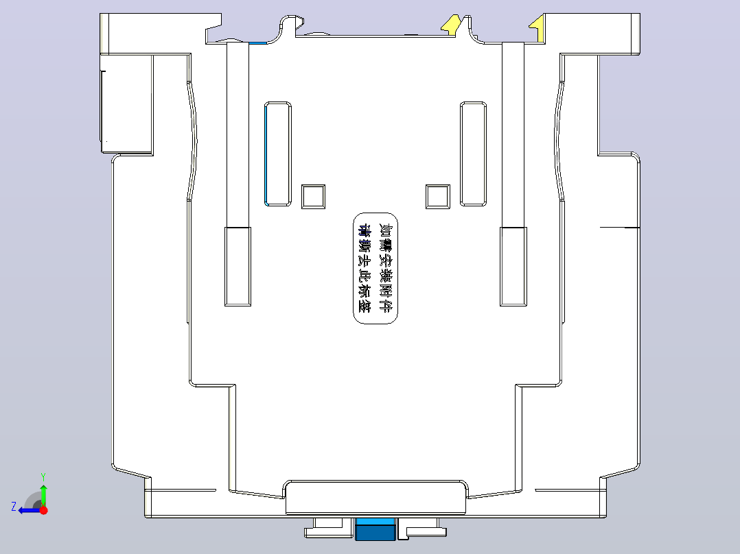 NC8-40-65 3P交流接触器三维模型20240318右视图