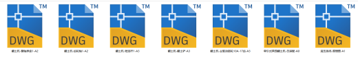 牵引式果园翻土机（SW+CAD+说明书）缩略图