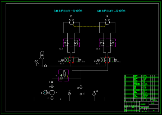 牵引式果园翻土机（SW+CAD+说明书）缩略图