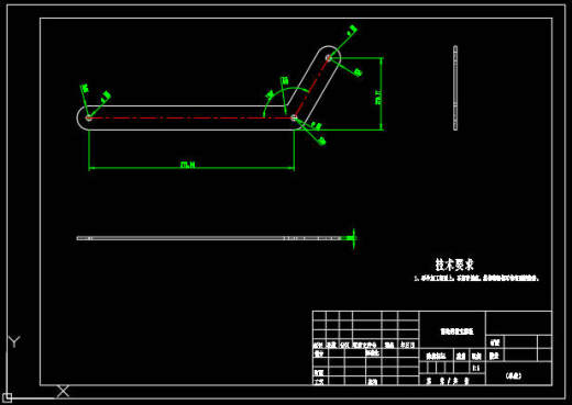 小型水域水面漂浮物收集装置设计  sw +CAD+说明书缩略图
