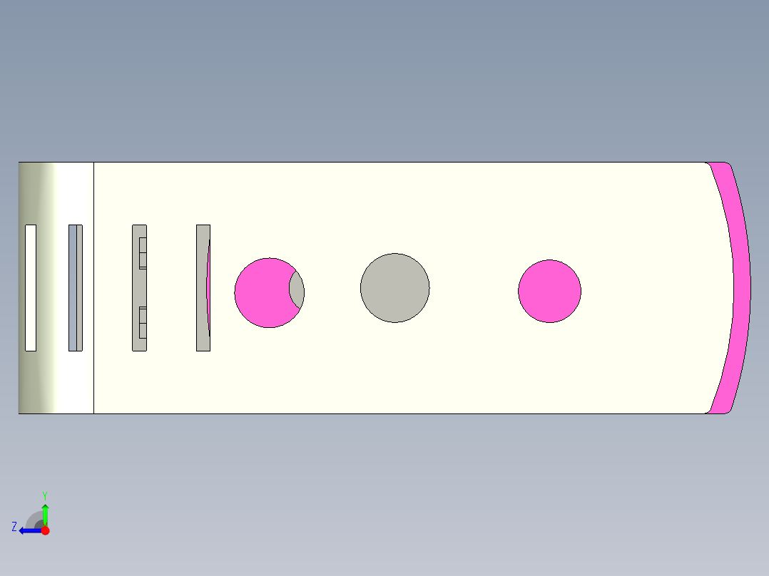 新概念U盘右视图