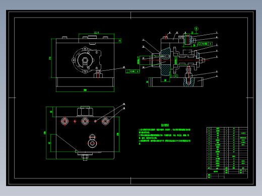A7V型泵缸体加工工艺及钻φ20孔夹具设计