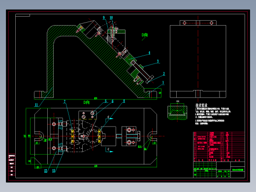 大轴承座机械加工工艺规程及工艺装备夹具设计【含CAD图和全套卡片】