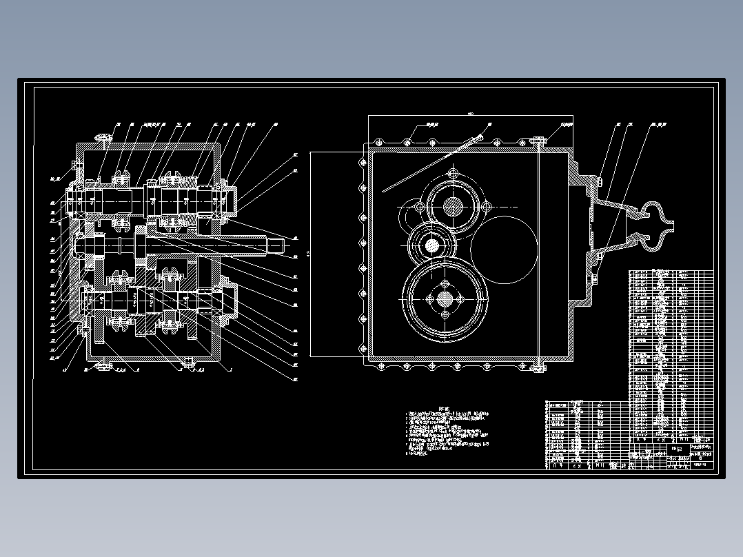 轿车六挡自动变速器设计（双离合器式六挡齿轮自动变速器设计）437521===250kup