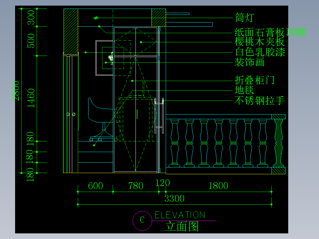 家装类CAD图块(三)-FH01003G