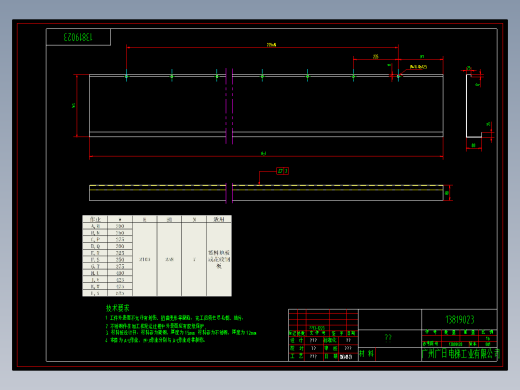 电梯轿厢结构图